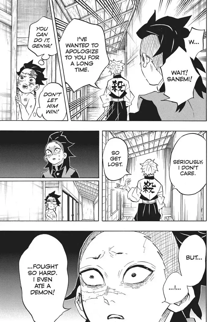 Demon Slayer Chapter 133 image 03_optimized